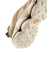 Merrell Beige Promenadsko