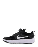Nike Svart Sneakers