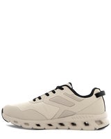 Ergobio Beige Promenadsko