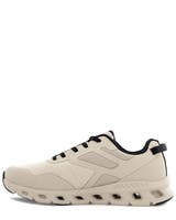 Ergobio Beige Promenadsko