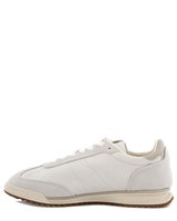 Tommy Hilfiger Beige Sneakers