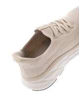 Alke Beige Promenadsko