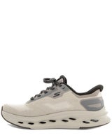 Skechers Beige Promenadsko