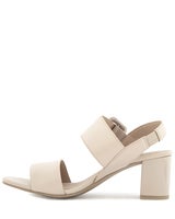 Caprice Beige Sandalett