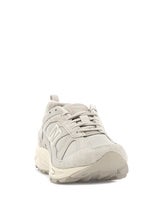 New Balance Beige Sneakers