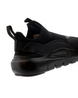 Nike Svart Sneakers