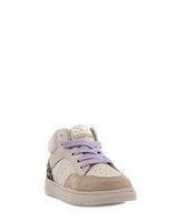 SJ Beige Barnsko
