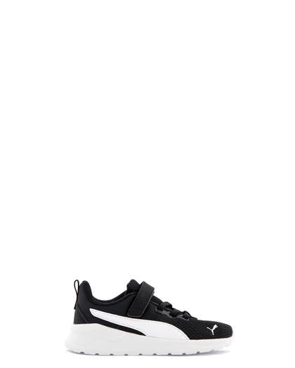 Puma Svart Sneakers