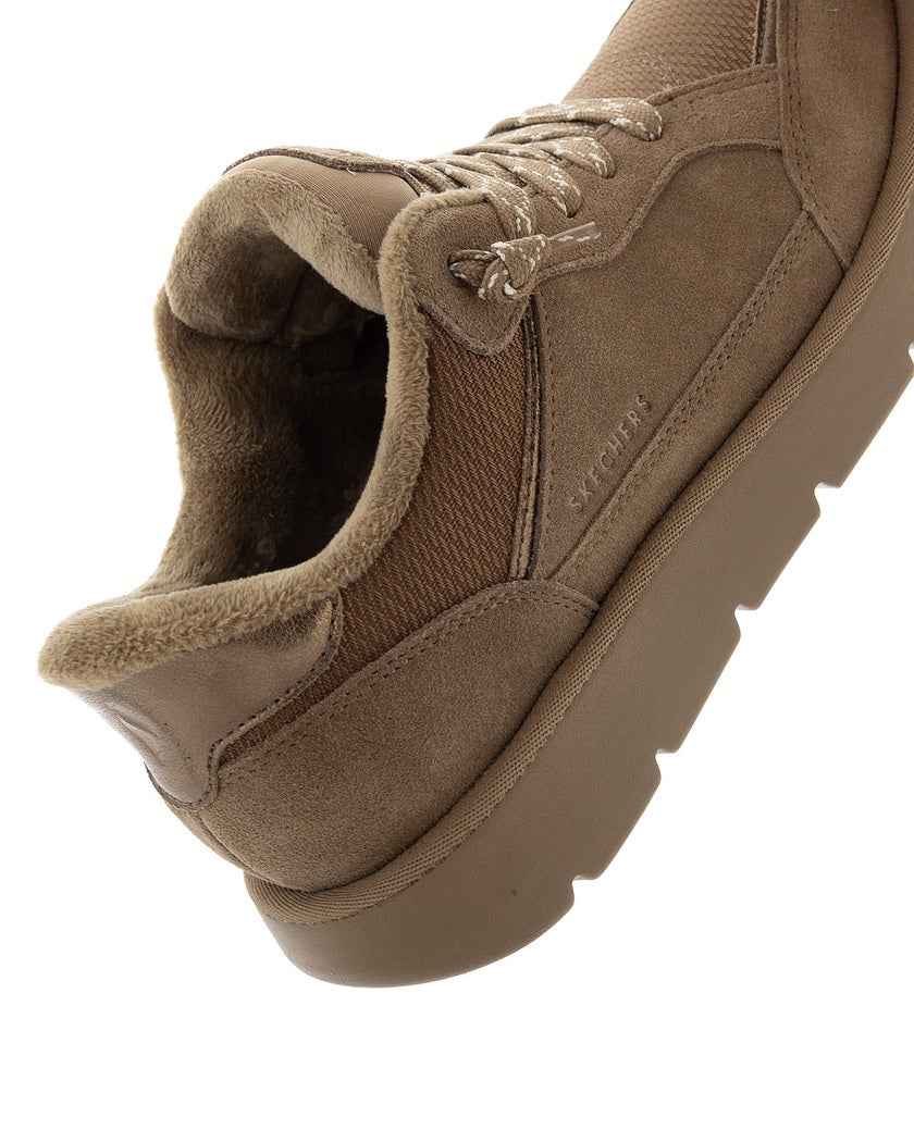 Skechers Brun Sneakers