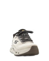 Skechers Beige Promenadsko