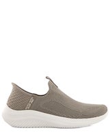 Skechers Beige Promenadsko