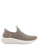 Skechers Beige Promenadsko