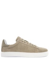 Philip Hog Beige Sneakers